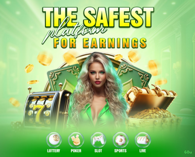 Download app 68u Android iOS